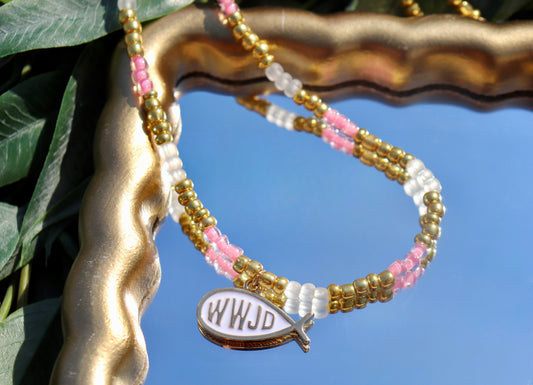 WWJD Necklace